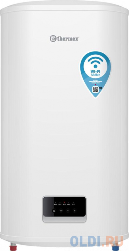 

Водонагреватель THERMEX Bravo 50 Wi-Fi