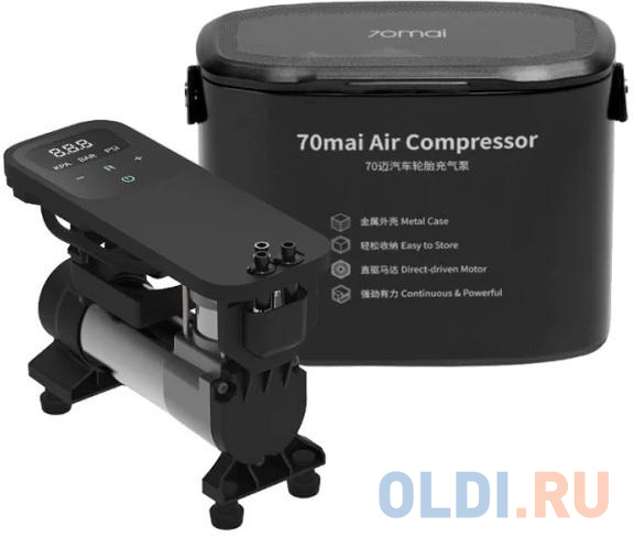 Автомобильный компрессор 70mai Air Compressor автомобильный набор инструментов арсенал auto 8144600 82 предмета