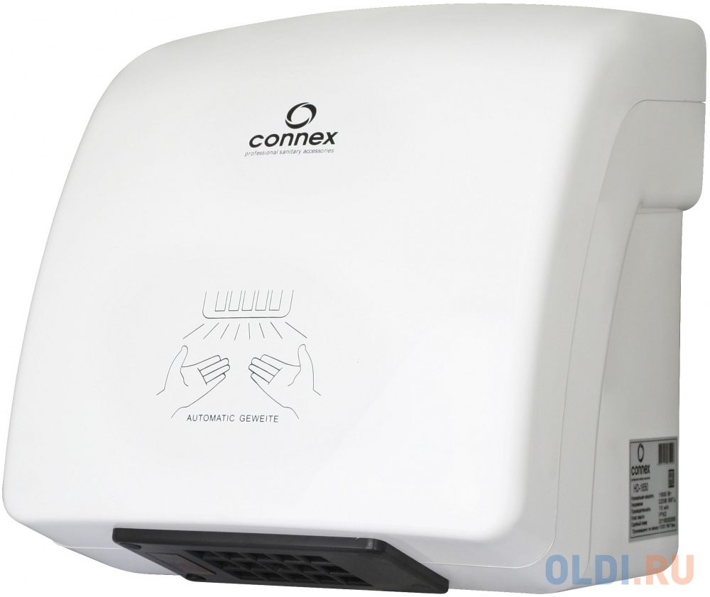 

Сушилка для рук CONNEX HD-1650 1650Вт 15м/с задерж.выкл.1-5 сек IPX2