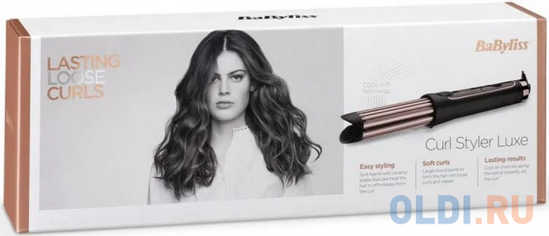 Мультистайлер BaByliss C112EВт чёрный фото