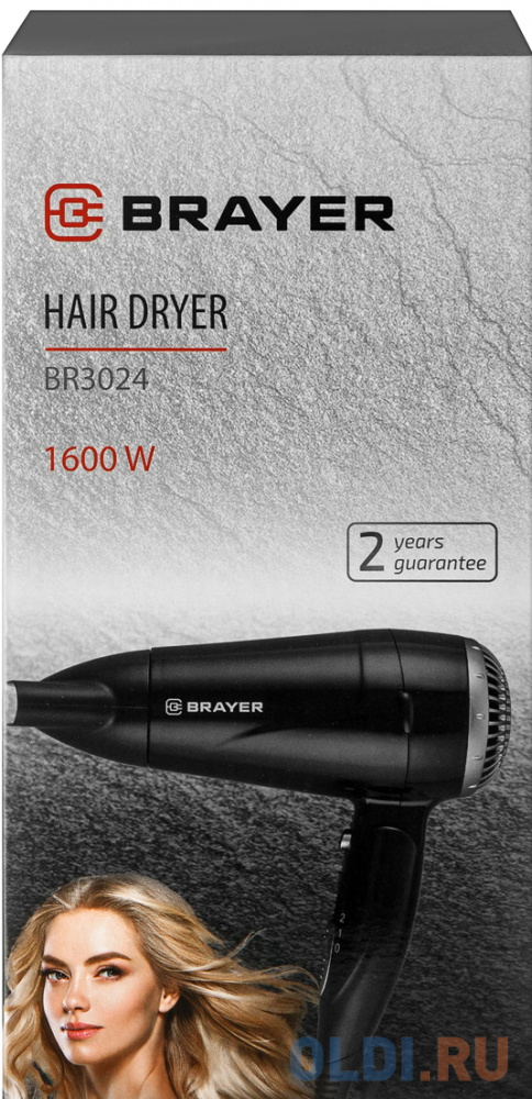 Фен Brayer BR3024 1600Вт чёрный Вид№7