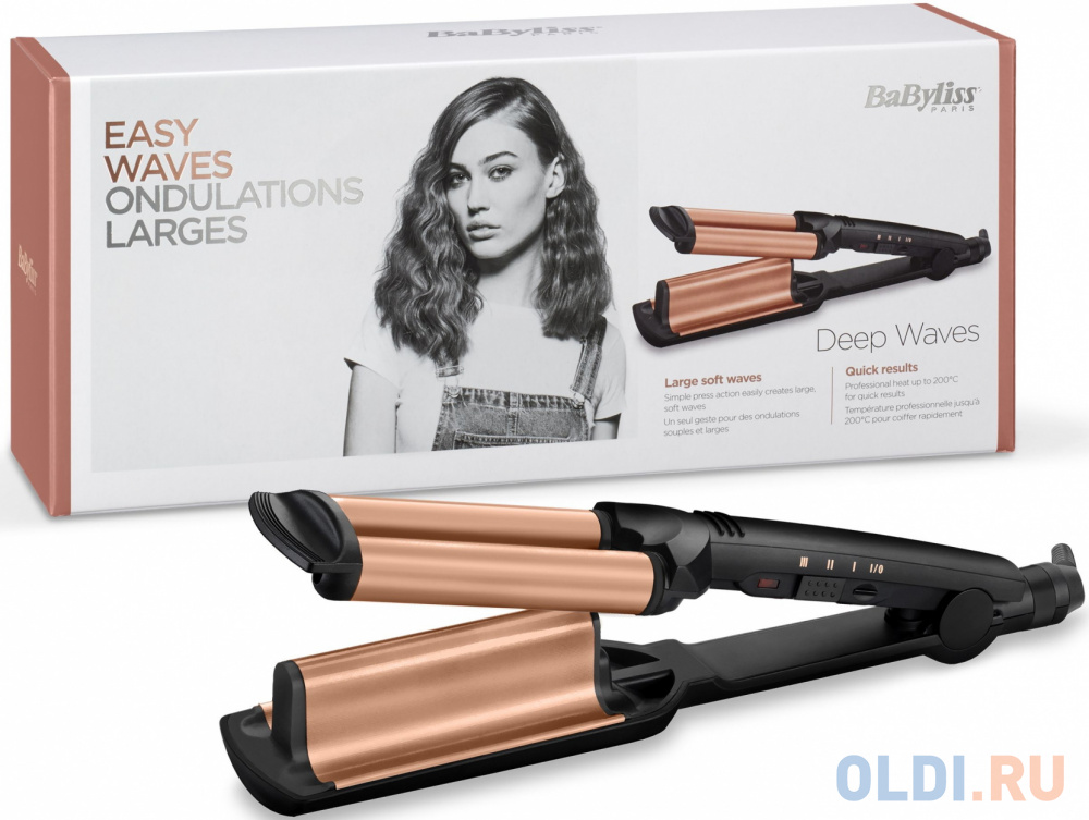 Щипцы BaByliss W2447E 85Вт чёрный Вид№4