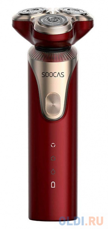 

SOOCAS S3 Electric Shaver Red