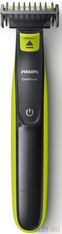 

Триммер для бороды Philips QP2520/20