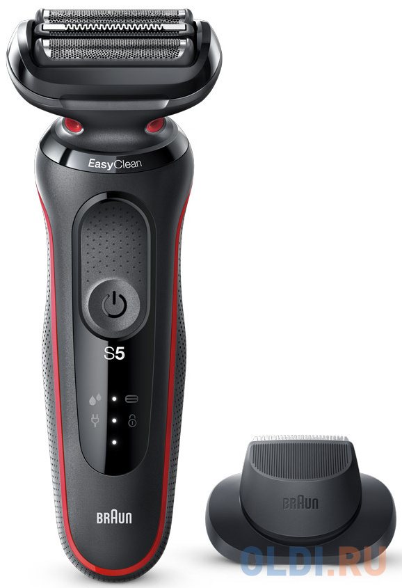 

Braun 51-R1200s Series 5