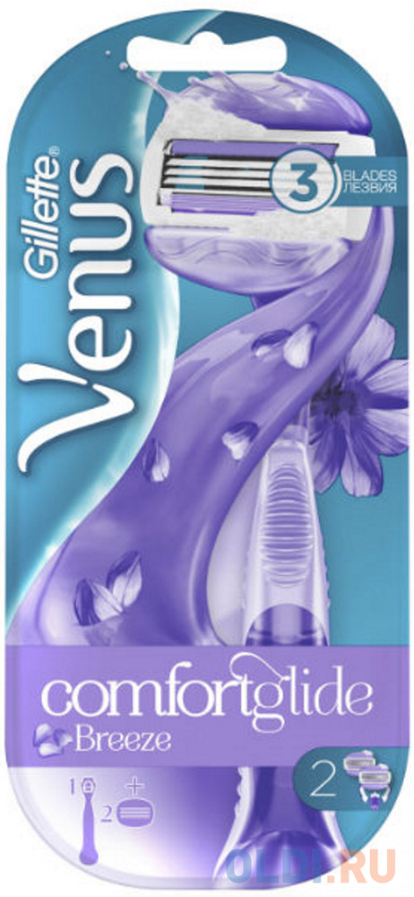 

Gillette Venus Бритвенный станок ComfortGlide Breeze, 2 кассеты.