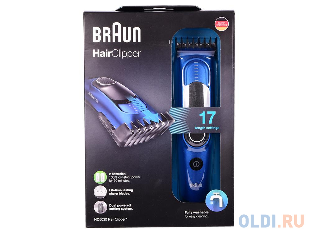 Купить Машинку Для Стрижки Волос Braun