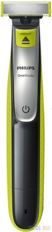 

Триммер Philips OneBlade QP2510/11 зелёный