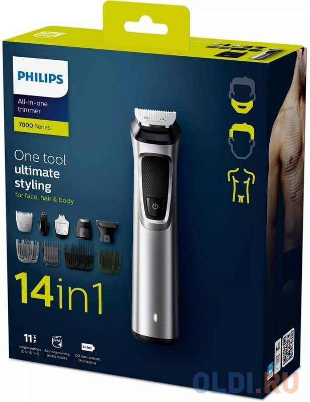 Триммер Philips MG7720/15 серебристый чёрный фото