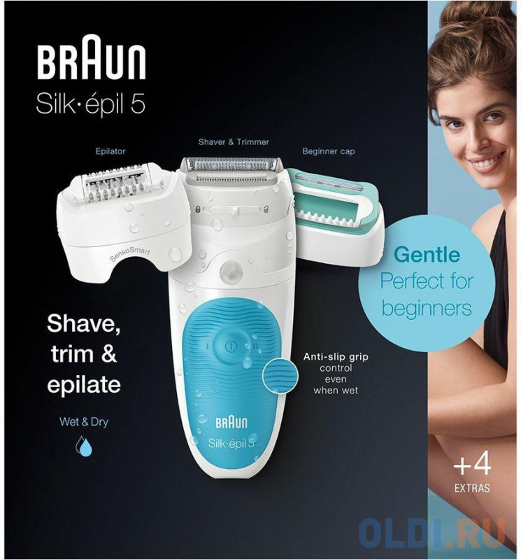 Эпилятор Braun SES 5-610 скор.:2 насад.:4 от аккум. белый/розовый - фото 3