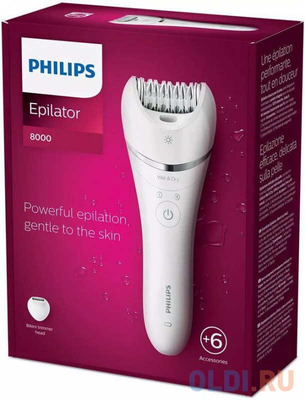 Эпилятор Philips BRE715/00 белый серебристый фото