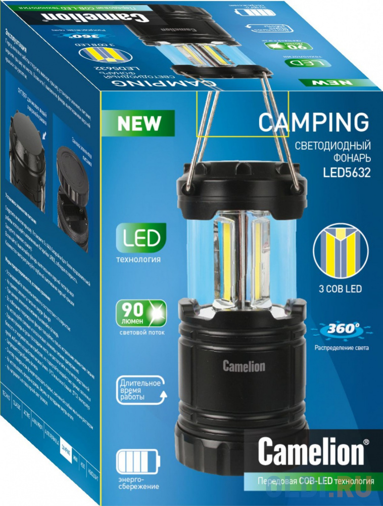

Camelion LED5632 (фонарь для кемпинга 3XR03, черный, 3X COB LED, пласт. кор.)