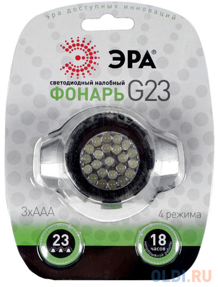 Фонарь Эра G23 налобный фото
