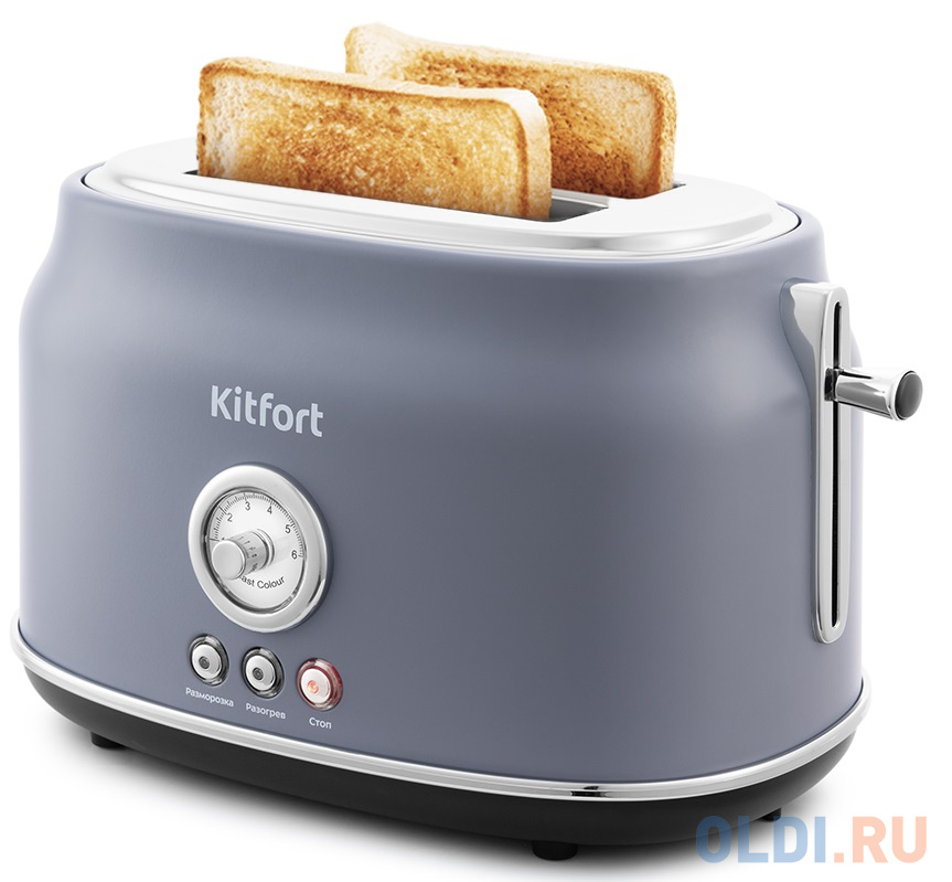 Тостер Kitfort KT-2038-3 685Вт серый тостер kitfort кт 6218 1 870вт красный