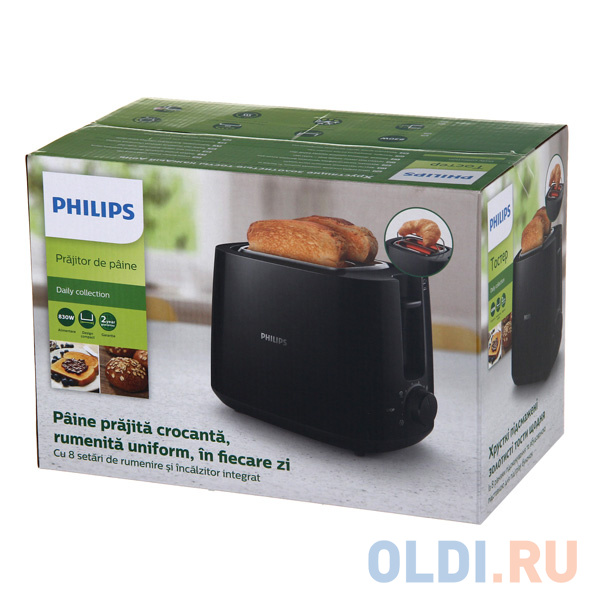 Тостер Philips HD2581/90 фото