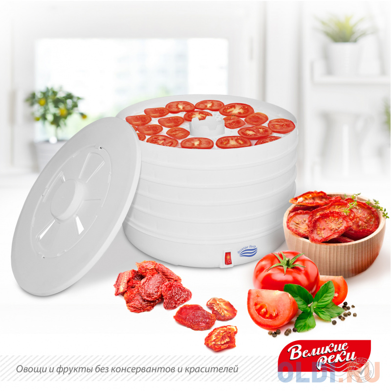Сушилка для овощей и фруктов Великие реки ВР-5 белый Сушилка для овощей и фруктов Великие реки ВР-5 белый фото