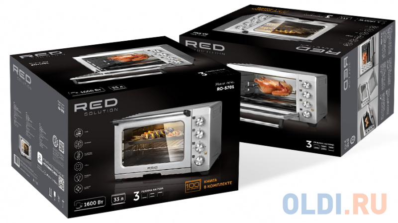 Мини-печь Red Solution RO-5701 серебристый Мини-печь Red Solution RO-5701 серебристый фото