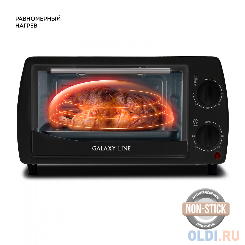 Мини-печь GALAXY GL 2626 чёрный Вид№3