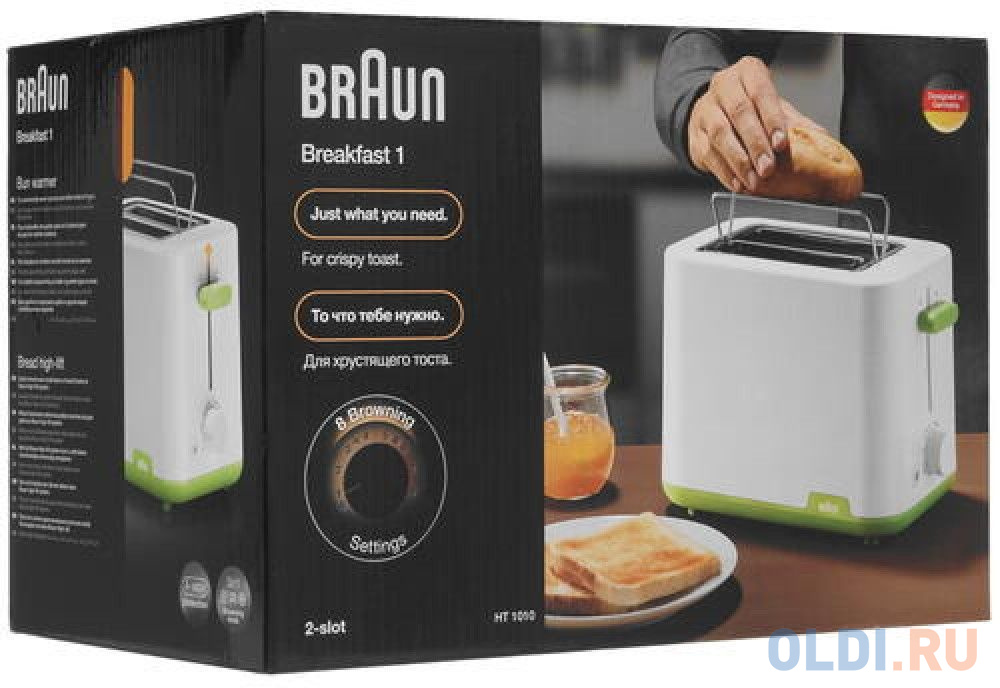 Braun HT 1010 GR Вид№4