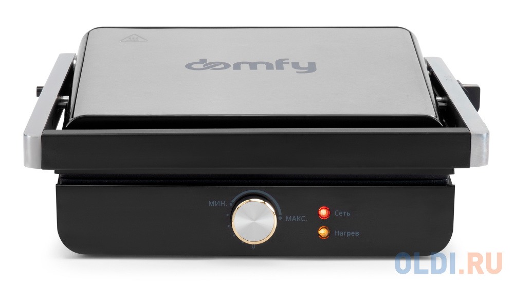 Электрогриль Domfy DSM-EG301 1800Вт черный/серебристый