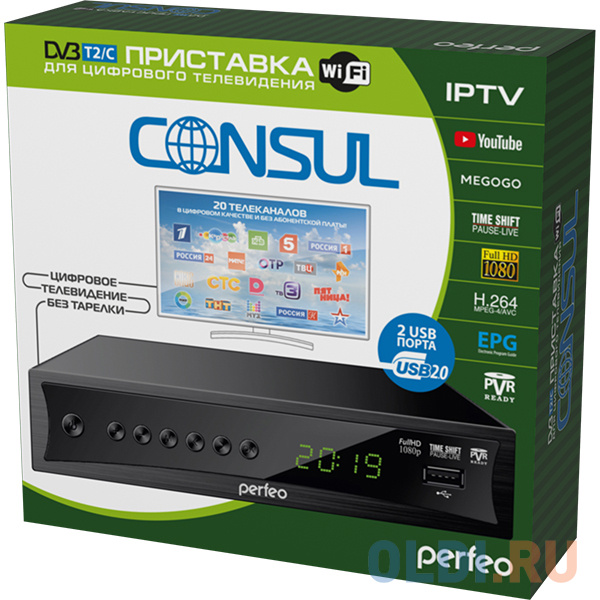 Perfeo DVB-T2/C приставка "CONSUL" для цифр.TV, Wi-Fi, IPTV, HDMI, 2 USB, DolbyDigital, пульт ДУ PF_A4413 - фото 2