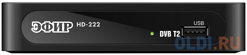 Ресивер Сигнал HD-222, цвет чёрный, размер 120x75x25мм