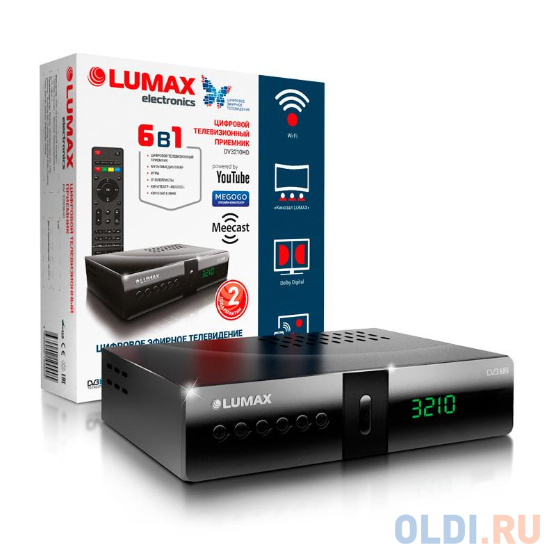 ТВ-ресивер DVB-T2 DV3210HD LUMAX, цвет чёрный