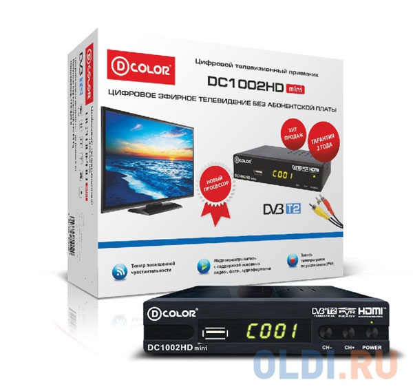 D color dc1002hd обновление прошивки через usb