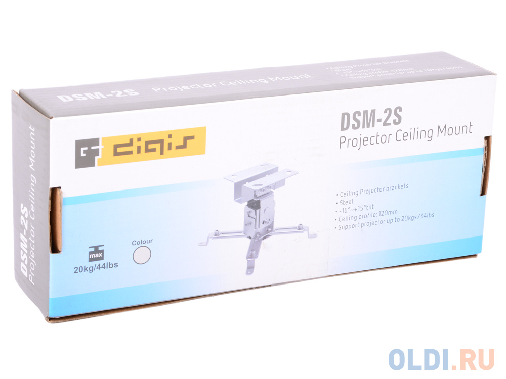 Крепеж Digis DSM-2S потолочный наклон +/- 15° качение +/- 4° поворот до 360° до 20кг серебристый - фото 2