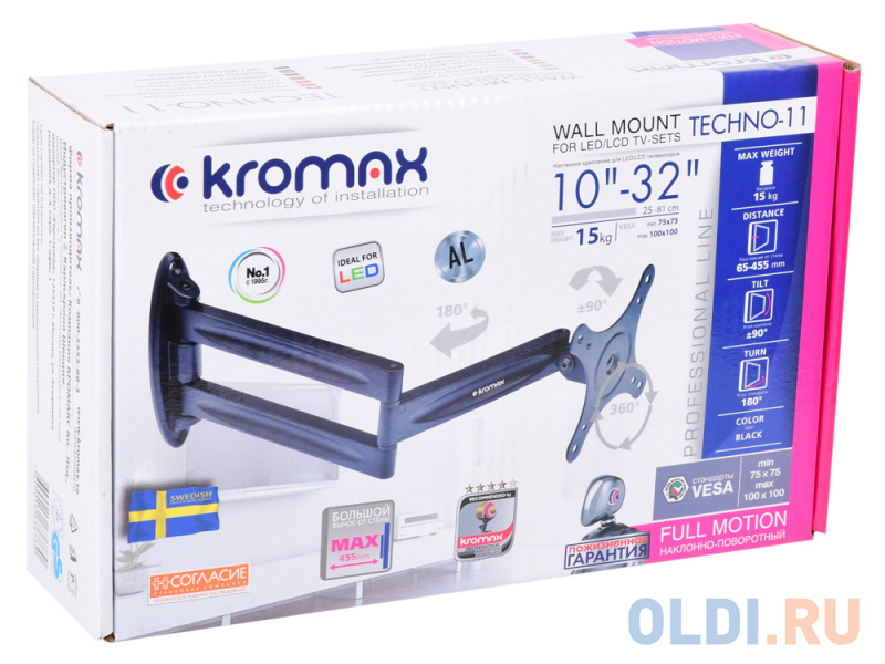 Кронштейн Kromax Techno-11 черный, для LED/LCD TV 10"-32", max 15 кг, настенный, 5 ст свободы, max VESA 100x100 мм