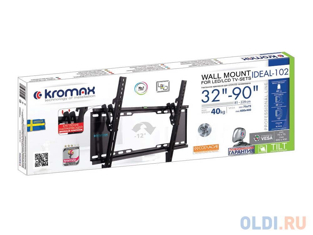 Кронштейн Kromax IDEAL-102 black, для LED/LCD TV 32"-90", max 20 кг, настенный, 1 ст свободы, наклон -12°,от стены 30 мм, max VESA 600x400 м фото
