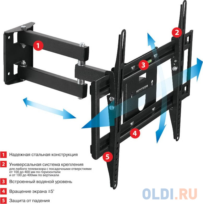 Кронштейн Arm media PT-15 NEW Black для TV 32"-55", max 40 кг, 4 ст. свободы., от стены 105-429 мм. max VESA 400x400 мм. фото