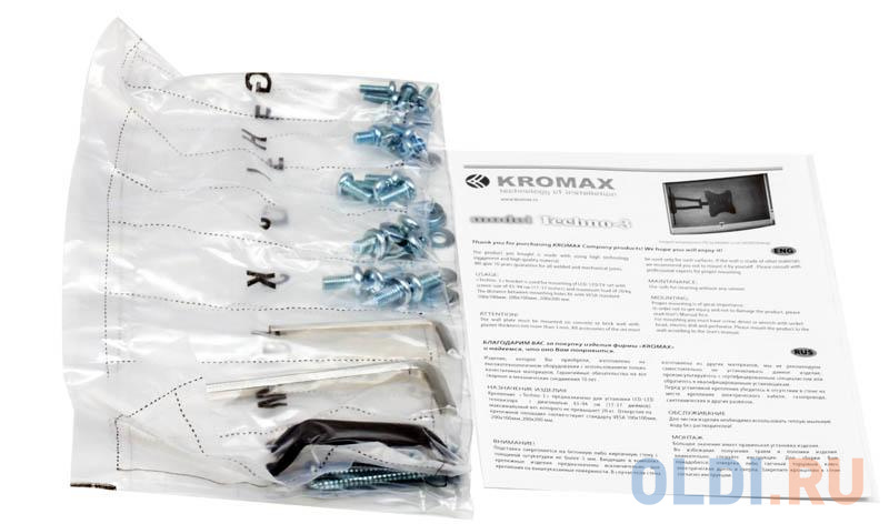Кронштейн Kromax TECHNO-3 White,  для ЖК и LED ТВ 15