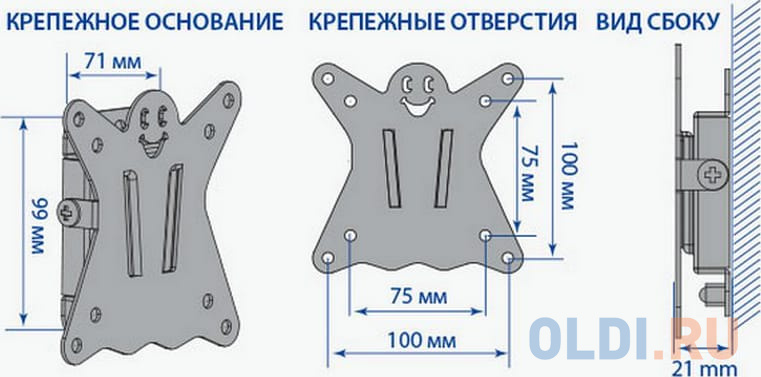 Кронштейн Kromax CASPER-100 black Вид№3