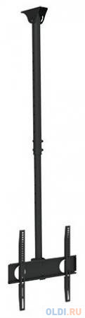 Кронштейн ARM Media LCD-1500 черный, профессиональный потолочный для LED/LCD/ TV 26-65, max 55 кг, 2 ст свободы, VESA 200x200 мм