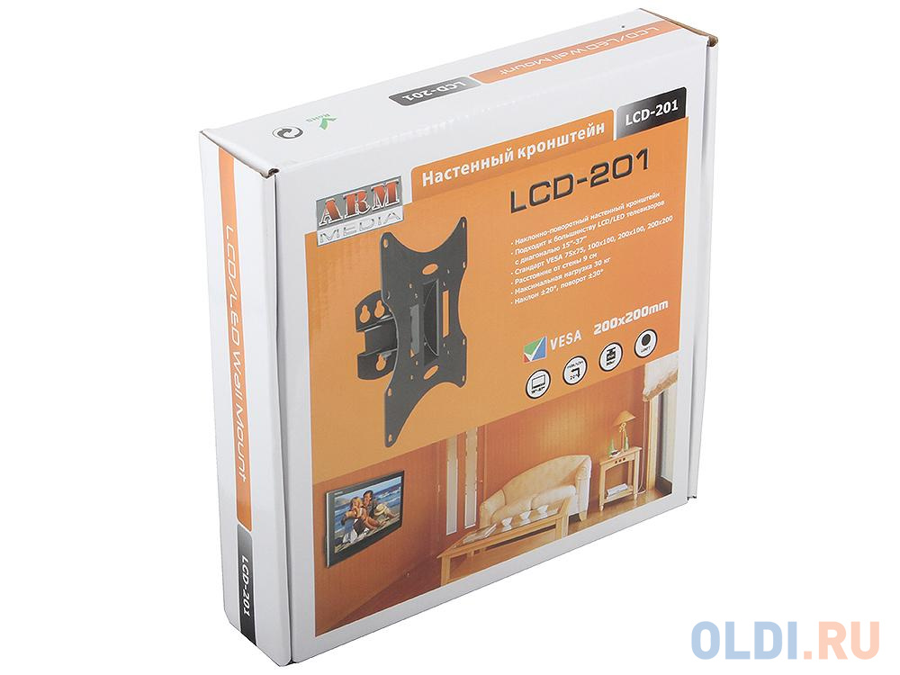 Кронштейн Arm media LCD-201 для LCD/LED ТВ 10