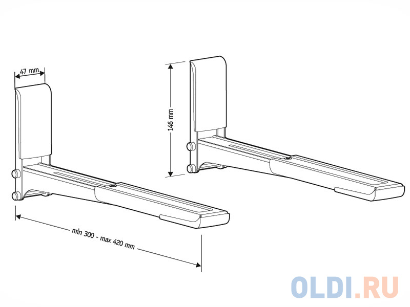 Кронштейн для СВЧ-печей Holder MWS-2003 белый max 40 кг настенный от стены 300-420 мм Вид№3