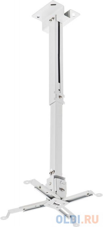 Кронштейн для проектора Buro PR04-W белый макс.20кг потолочный поворот и наклон - фото 1