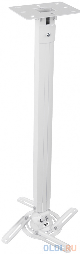 Кронштейн для проектора Buro PR05-W белый макс.13.6кг потолочный поворот и наклон фото