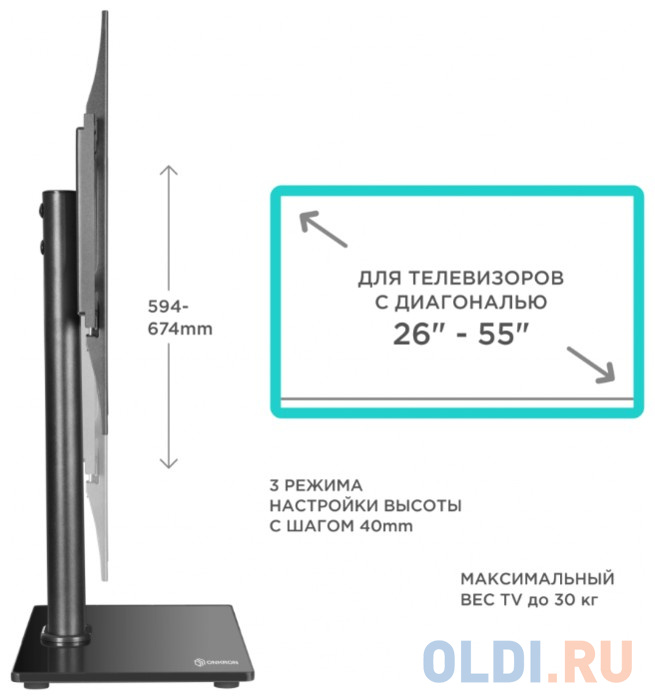 ONKRON PT1 черный {Для телевизоров диагональю 26"-55"VESA: 75x75, 100x100, 100x200, 200x100, 200x200, 200x300, 200x400, 300x100, 300x200, 30 фото