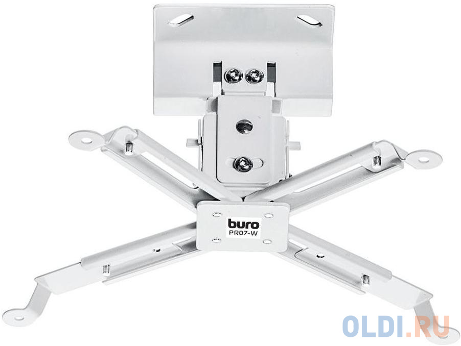 Кронштейн для проектора Buro PR07-W белый макс.12кг потолочный поворот и наклон - фото 1