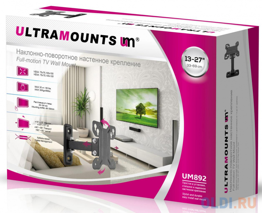 Кронштейн для телевизора Ultramounts UM 892 черный 13"-27" макс.30кг настенный поворотно-выдвижной и наклонный фото