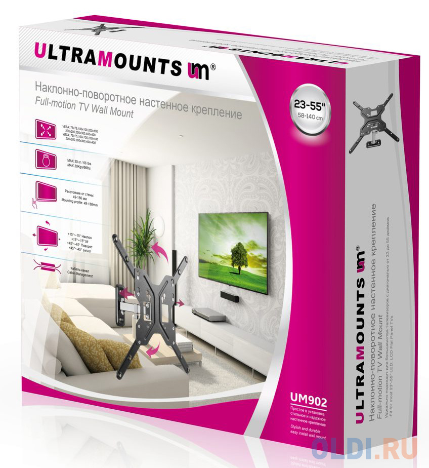 Кронштейн для телевизора Ultramounts UM 902 черный 23"-55" макс.30кг настенный поворотно-выдвижной и наклонный Кронштейн для телевизора Ultramounts UM 902 черный 23"-55" макс.30кг настенный поворотно-выдвижной и наклонный фото