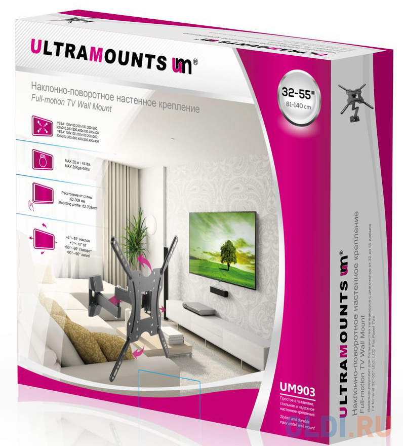 Кронштейн для телевизора Ultramounts UM 903 черный 32"-55" макс.20кг настенный поворотно-выдвижной и наклонный фото