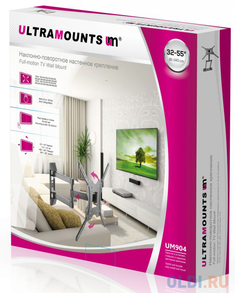 Кронштейн для телевизора Ultramounts UM 904 черный 32"-55" макс.30кг настенный поворотно-выдвижной и наклонный фото