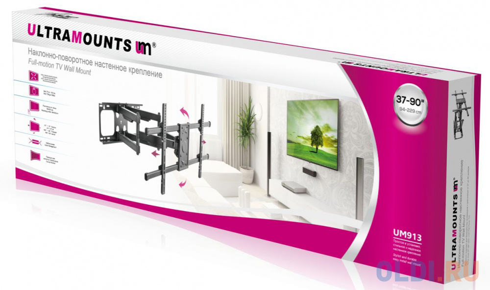 Кронштейн для телевизора Ultramounts UM 913 черный 37"-90" макс.75кг настенный поворотно-выдвижной и наклонный Кронштейн для телевизора Ultramounts UM 913 черный 37"-90" макс.75кг настенный поворотно-выдвижной и наклонный фото