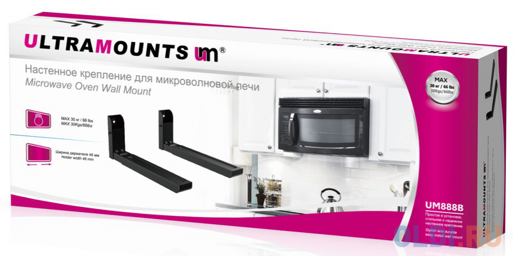 Кронштейн для СВЧ Ultramounts UM 888B черный макс.30кг настенный фиксированный Кронштейн для СВЧ Ultramounts UM 888B черный макс.30кг настенный фиксированный фото