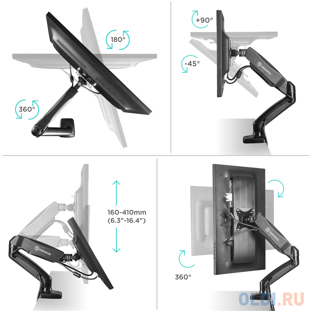 Кронштейн для мониторов Onkron G80 черный 13"-32" макс.8кг настольный поворот и наклон верт.перемещ. фото