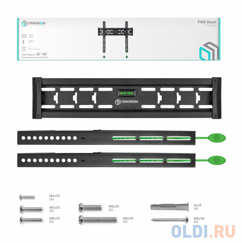 Кронштейн для телевизора Onkron FM5 черный 32"-65" макс.57кг настенный фиксированный фото