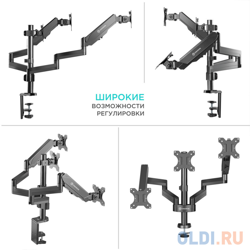 Кронштейн для мониторов Onkron G280 черный 13"-32" макс.24кг настольный поворот и наклон верт.перемещ. фото